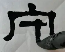 kpl官网入口 -包含风云突变斯图加特今晨临场应变，法甲版图或变，气氛紧张，细节决定成败的词条