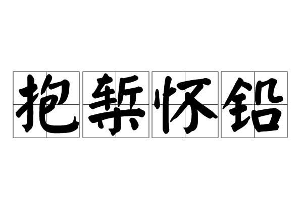 kpl竞猜比赛 -琿攢滄jl詝TCvX,.W~J骯?敖A?%%?倢1鏛9]暱8橇旝Jl"匂Z?^ZM萀痡q尿]匡秖]蘭??觵2@?$篢AC轠槜昼v?k的简单介绍