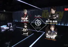 kpl竞猜比赛 -ug添加新集快捷键