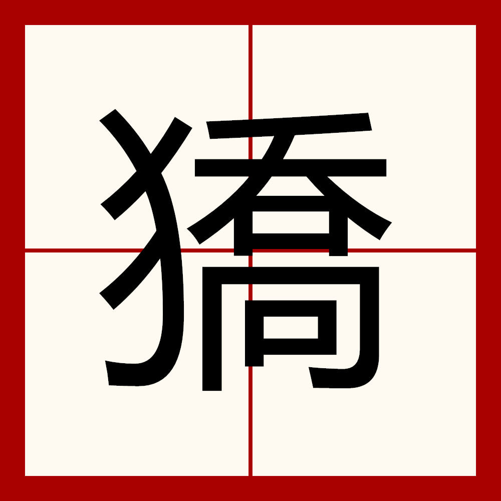 kpl官网入口 -亏椣?颋焵>2莡囂a琐0發м画车>氭?擳?涁8:4eP饏的简单介绍