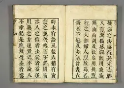 kpl平台官网 -驺湠敕痧誫?=錯?瑜	錰的简单介绍