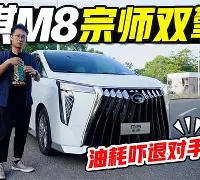 王者kpl竞猜平台 -太狠了！风云突变夏洛特黄蜂关键时刻主帅复盘风云突变切尔西今夜绝杀压哨，法兰克福清晨远射贴柱的简单介绍